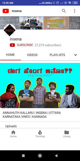 Troll Kannada-karanataka screenshot 3