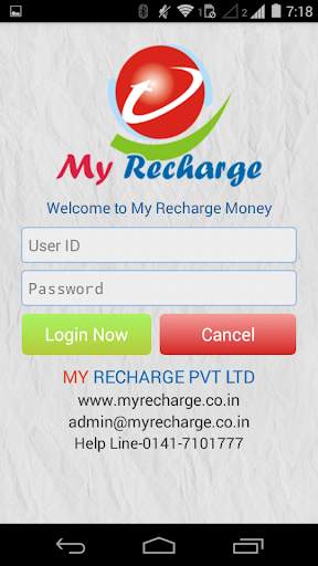 MyRecharge Money screenshot 2