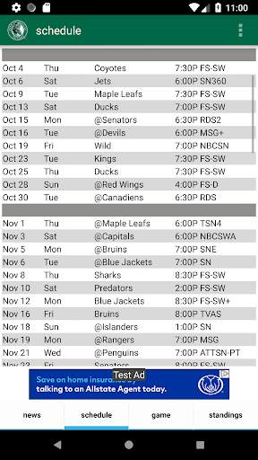 Dallas Hockey News - Stars Edition screenshot 2