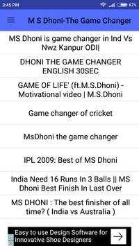 MS Dhoni - The Game Changer screenshot 3