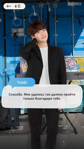 BTS WORLD скриншот 5