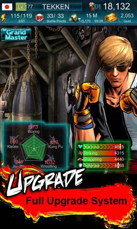 Tekken Arena screenshot 6