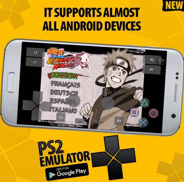 Golden PS2 Emulator For Android (PRO PS2 Emulator) screenshot 6