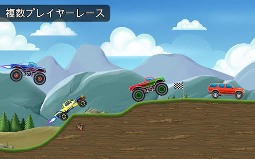 Race Day - 複数プレイヤーレース screenshot 7