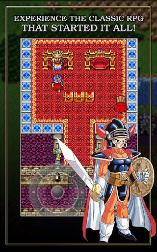 DRAGON QUEST screenshot 1