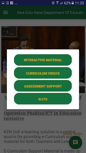 KZN DoE Funda screenshot 4