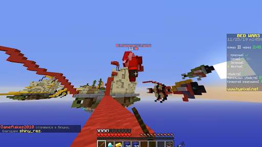 Bed wars mods for minecraft screenshot 2