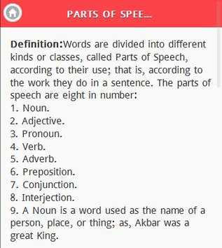 English Grammar 2 تصوير الشاشة