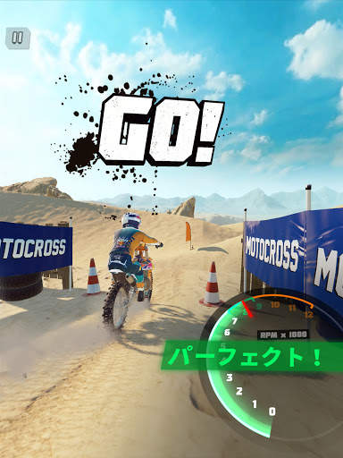 ダート バイク アンチェインド screenshot 15