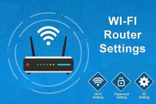 All WiFi Router Settings screenshot 5