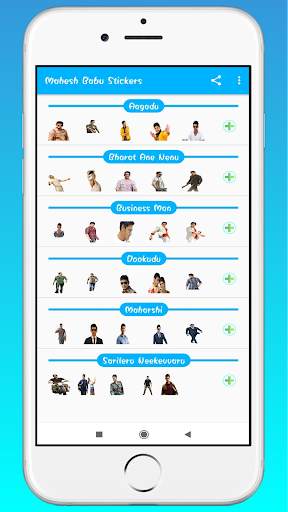 Mahesh Babu Stickers screenshot 2