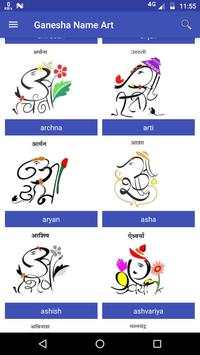 Ganesha Name Art screenshot 2