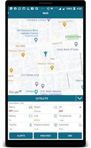 Aran GPS screenshot 1