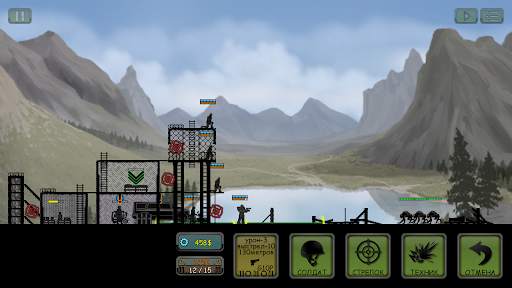 Fortress TD screenshot 4