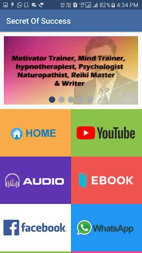 Dr. Uttam Gavane (Secret Of Success) screenshot 2
