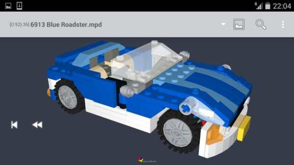 Buf3D screenshot 6