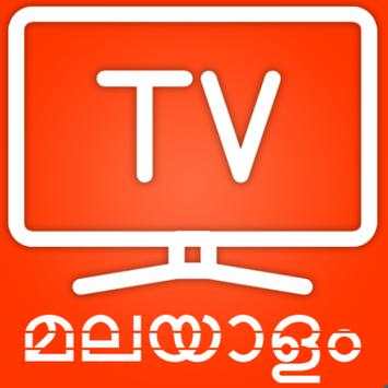 Malayalam TV Live -  All Channels screenshot 1