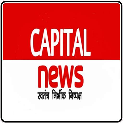 Capital News Palamu Live TV News App 9.4