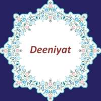 Deeniyat