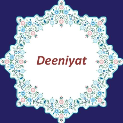 Deeniyat 1.1