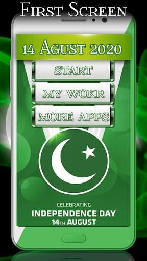Pakistan Photo Frames 2020 (14 August Profile Pic) screenshot 2