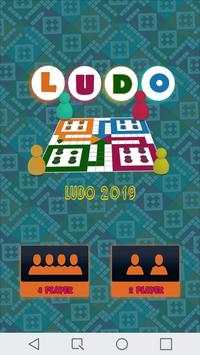 Ludo 2019 screenshot 2