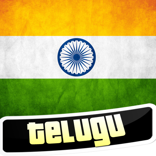 Learn Telugu Free icon