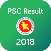 PSC Result иконка