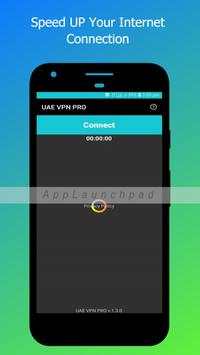 UAE VPN PRO скриншот 1