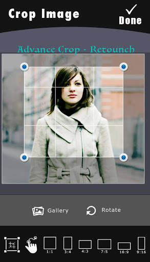 Newspaper Photo Frames 4 تصوير الشاشة