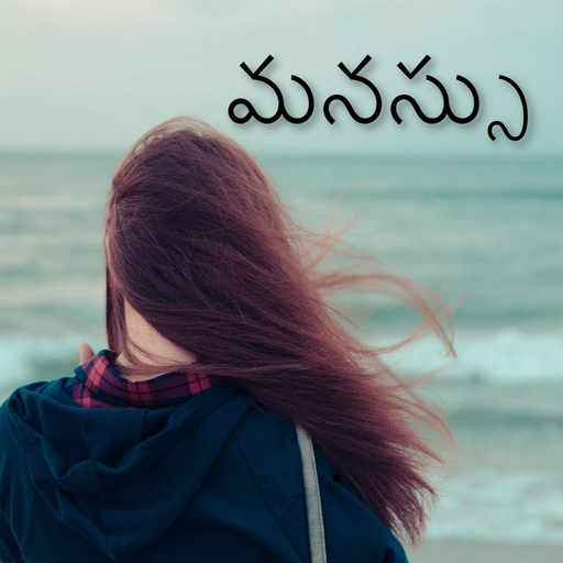 Telugu Status icon