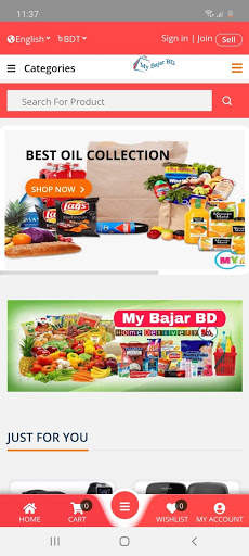My Bajar Bd Online Shopping মাই বাজার বিডি screenshot 1