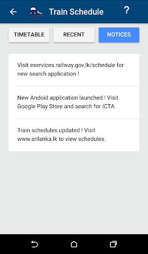 Sri Lanka Train Schedule screenshot 4