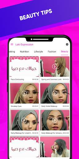 Laki Expression screenshot 4