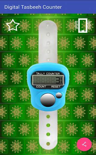 Digital Tasbeeh Counter screenshot 6