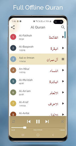 Sheikh Salah Bukhatir- HD MP3 Quran Full Offline screenshot 1