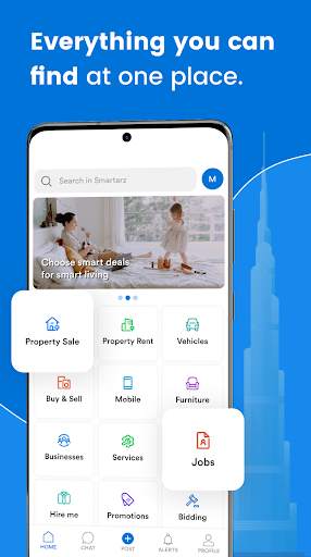 اسمارت أرض - Smartarz screenshot 1