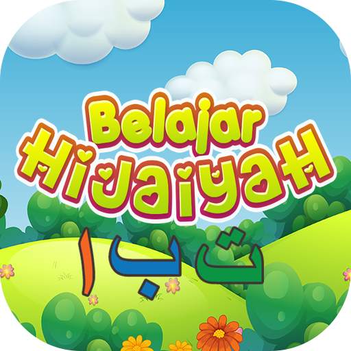 Game Belajar Huruf Hijaiyah   Suara 2.1