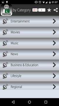 TV Channels Pakistan स्क्रीनशॉट 2