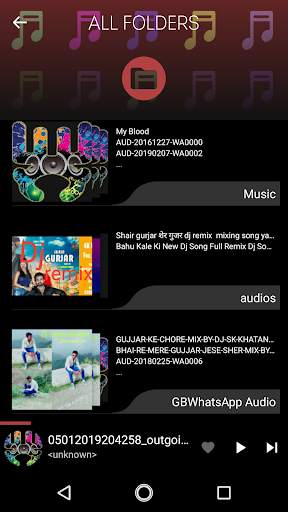 JC Music Player screenshot 7