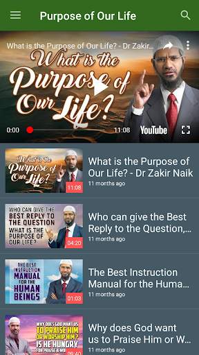 Dr. Zakir Naik screenshot 1