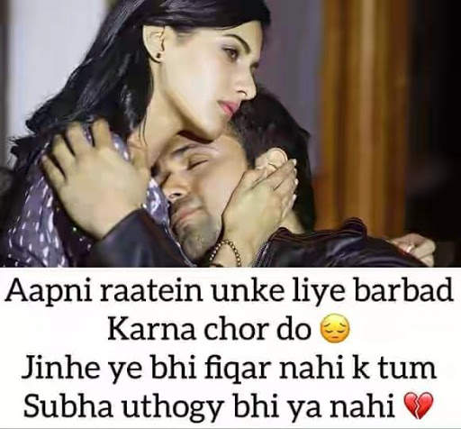 Dard bhari Shayari - Broken Heart Status & Quotes स्क्रीनशॉट 3