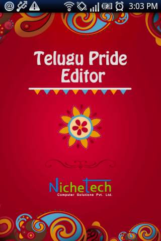 Telugu Pride Telugu Editor screenshot 1