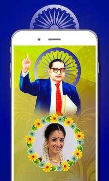 Jay Bhim Photo Editor screenshot 3