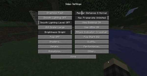 OptiFine HD Mod for Minecraft screenshot 3