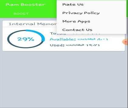 Ram Booster screenshot 3