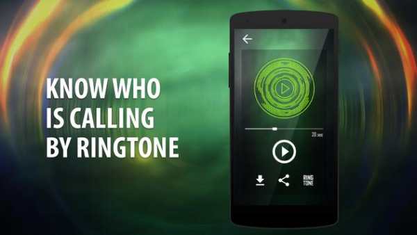 Ringtone Voice mixer 2 screenshot 2