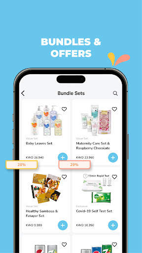 Drops: Food & Grocery Shopping screenshot 4
