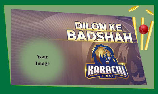 PSL Photo Frame 2021 screenshot 1