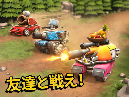 Pico Tanks：マルチプレイヤー乱闘 screenshot 9